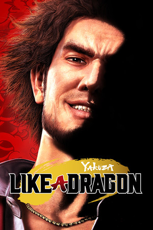 Yakuza Like a Dragon cover art
